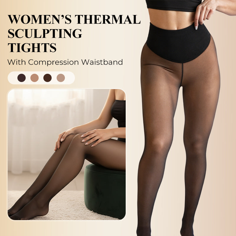 Arlena | Sculpting Fleece-Lined Tights