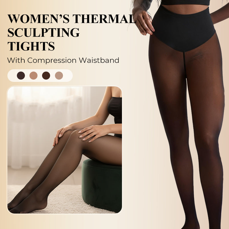 Arlena | Sculpting Fleece-Lined Tights