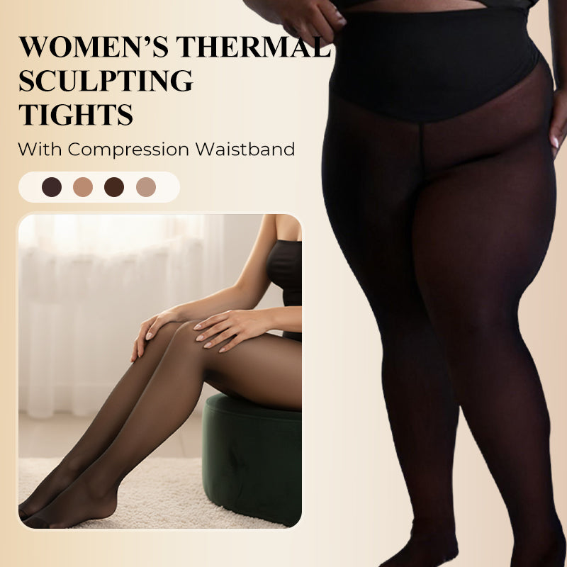 Arlena | Sculpting Fleece-Lined Tights