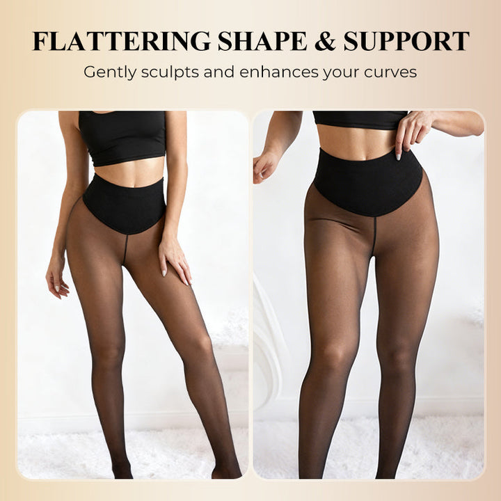 Arlena | Sculpting Fleece-Lined Tights
